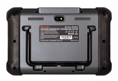 Диагностический сканер Autel MaxiSYS MS906S SE, российская версия 