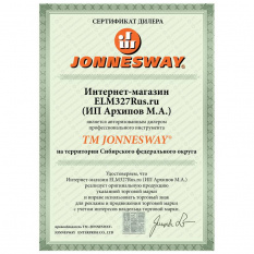 Набор отверток Jonnesway для точной механики, 65 мм, 8 предметов